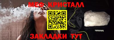 прущие грибы Кунгур