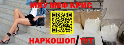 герыч Кулебаки