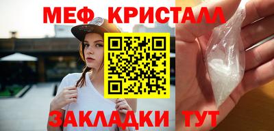герыч Кулебаки