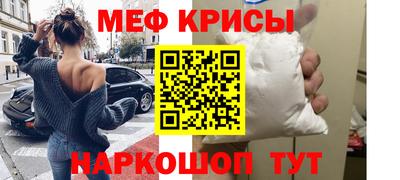 прущие грибы Кунгур