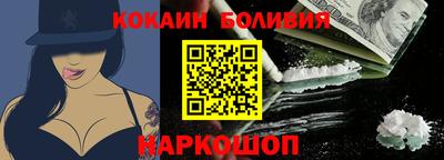 герыч Кулебаки