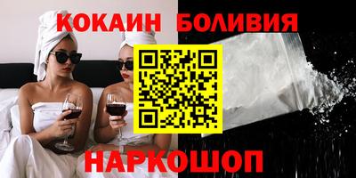 марки nbome Кумертау