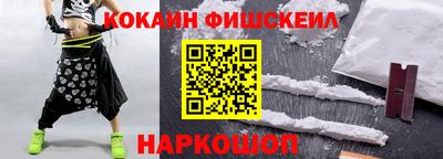 прущие грибы Кунгур