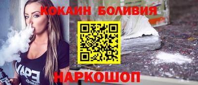 герыч Кулебаки