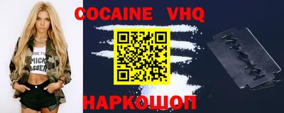 марки nbome Кумертау
