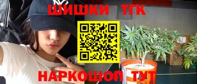 марки nbome Кумертау