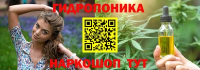 марки nbome Кумертау