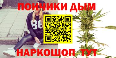 марки nbome Кумертау