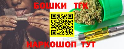 марки nbome Кумертау