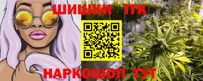 марки nbome Кумертау
