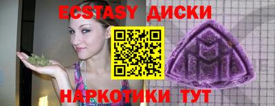 марки nbome Кумертау