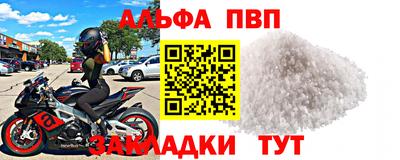 марки nbome Кумертау