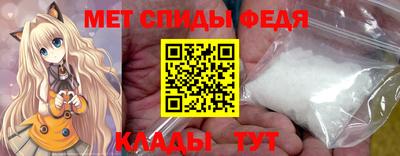 прущие грибы Кунгур
