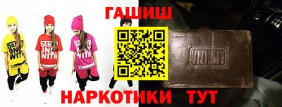 герыч Кулебаки