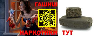 герыч Кулебаки