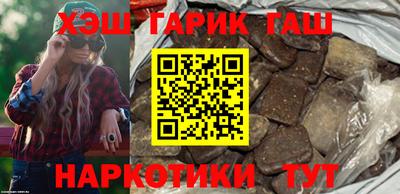 марки nbome Кумертау