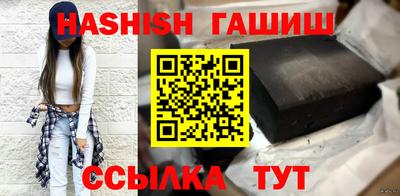 марки nbome Кумертау