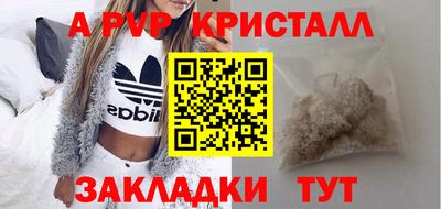 герыч Кулебаки