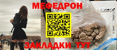 прущие грибы Кунгур