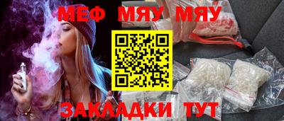 герыч Кулебаки