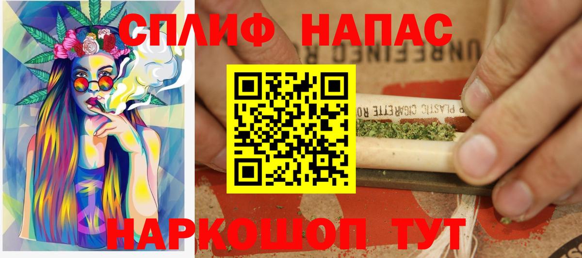 Бошки марихуана MAZAR Губаха