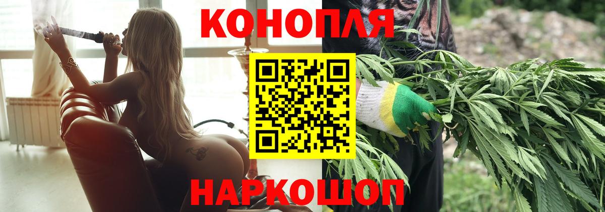 Шишки марихуана тримм  Марихуана гибрид  Губаха  Вход с VPN  Марихуана тримм 